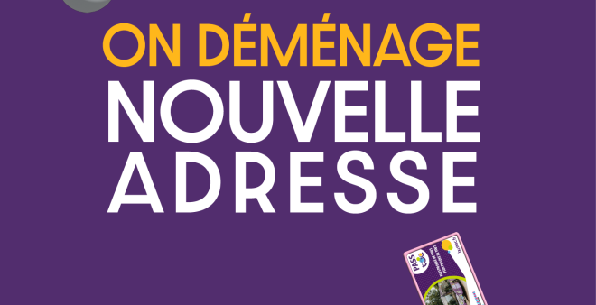 On déménage, nouvelle adresse